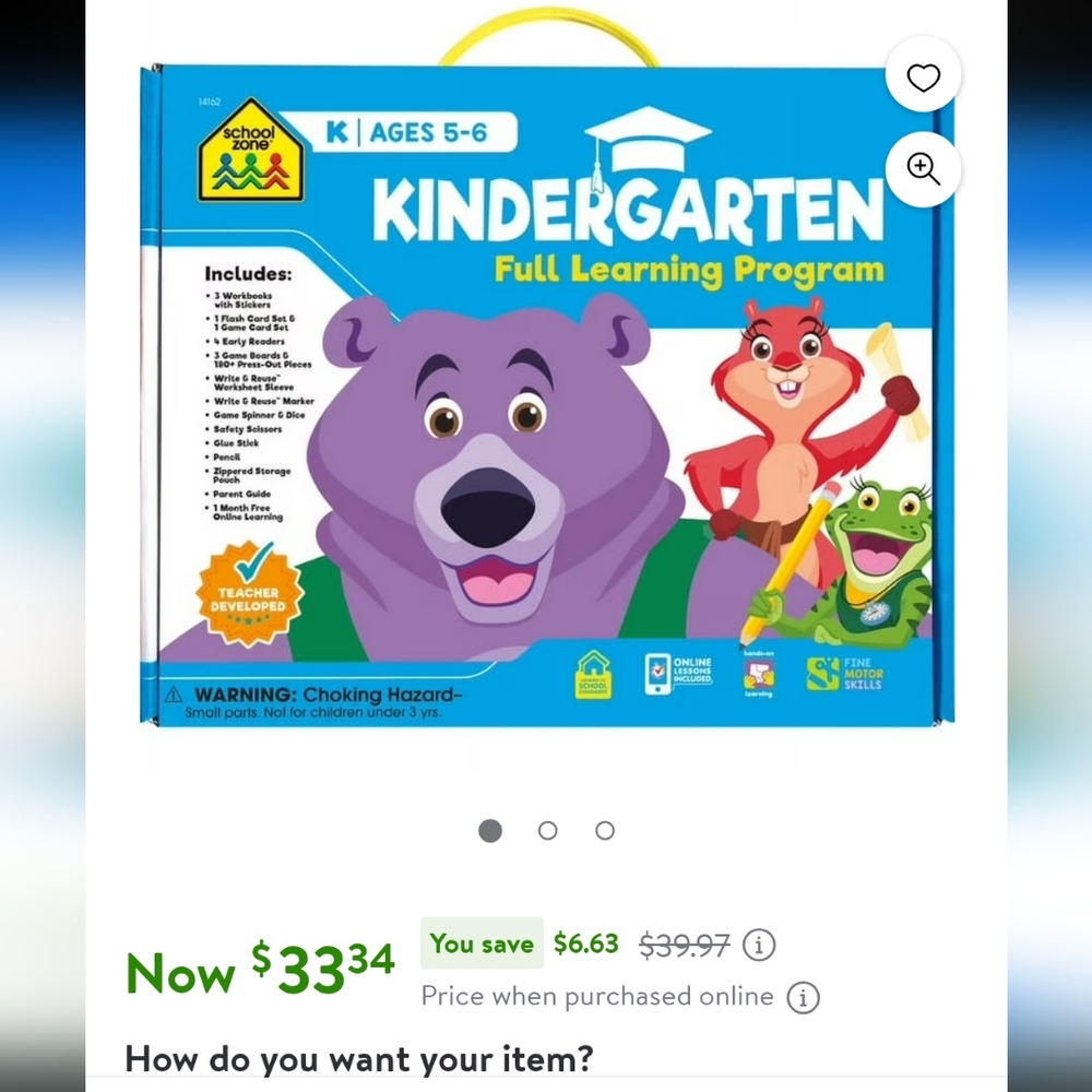 Kindergarten Learning Set - Picture 3 of 5
